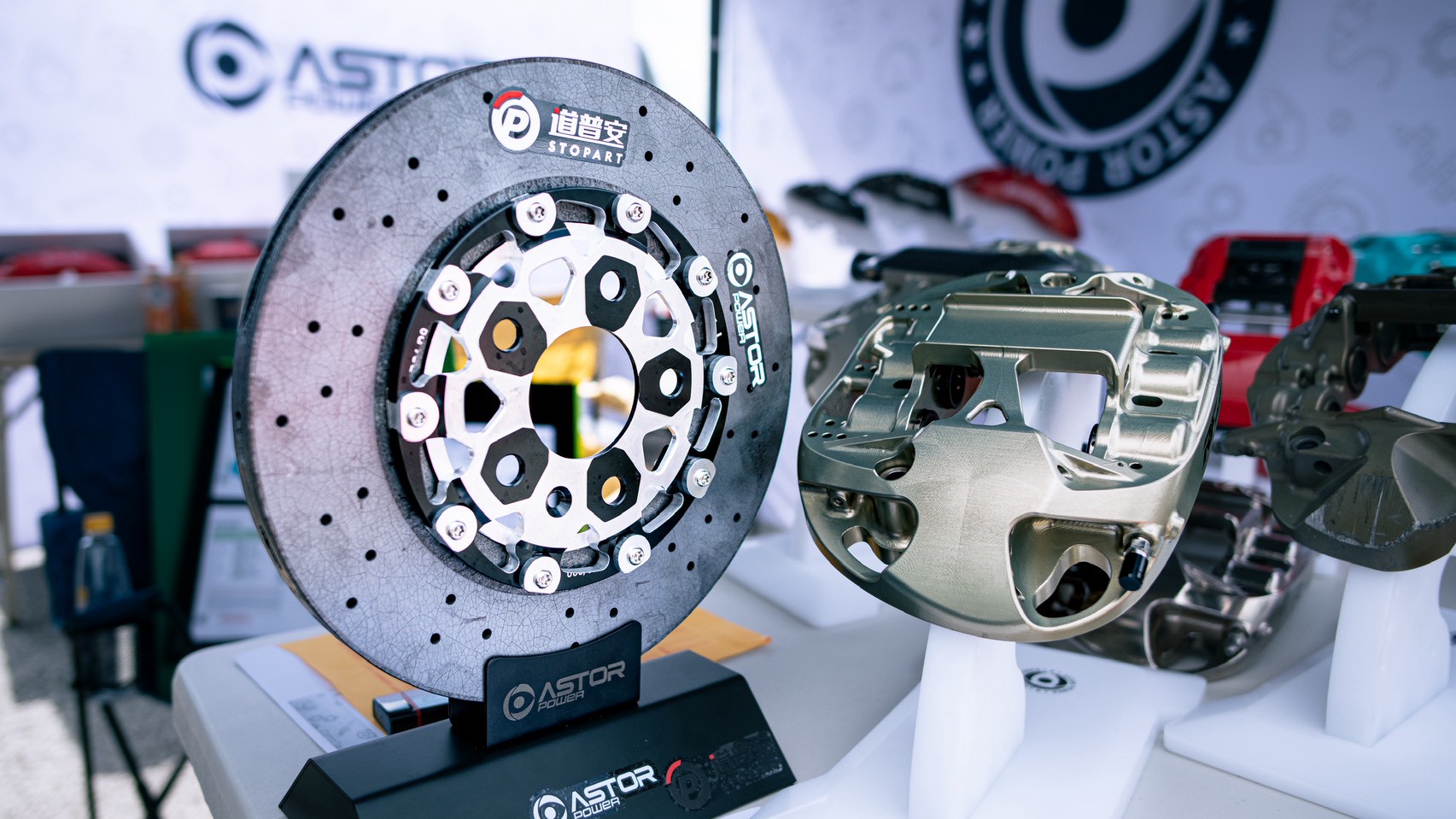 Astorpower 碳陶碟盤客製化改裝